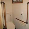 トイレ手すり